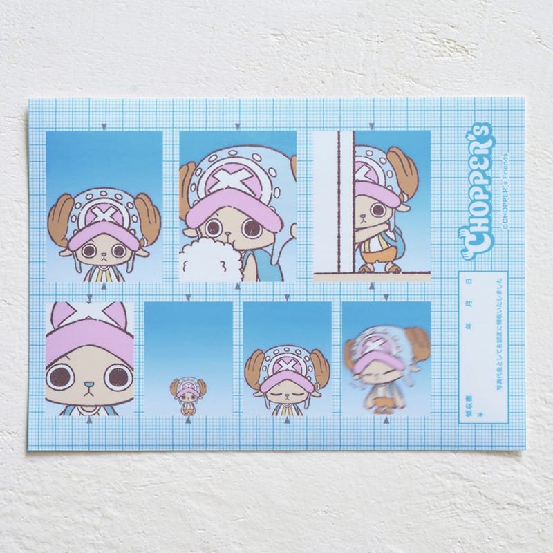 NEWS | CHOPPER's 公式サイト