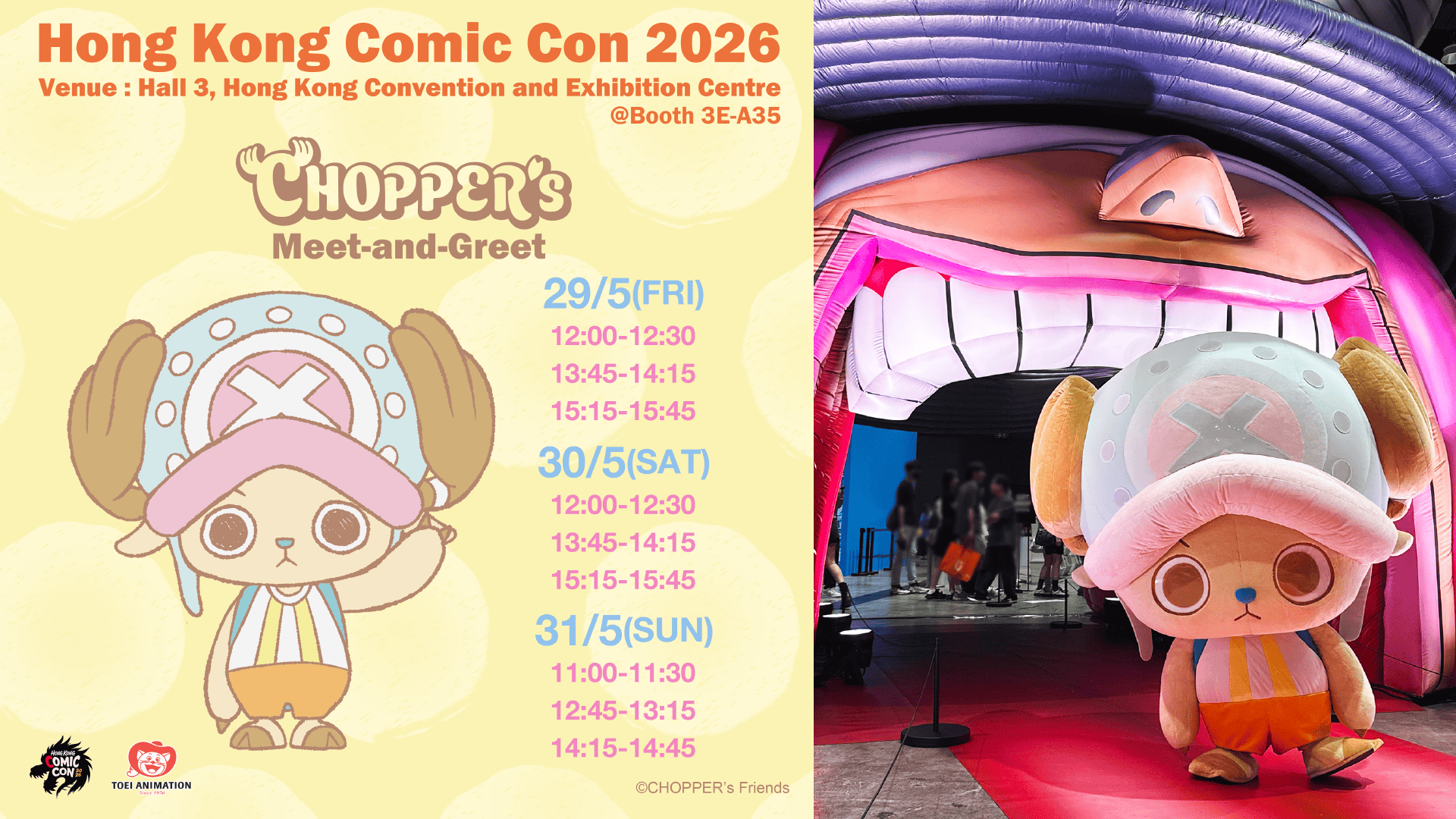 CHOPPER's | チョッパーズ 公式サイト