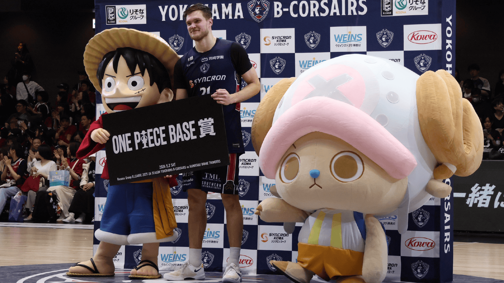 CHOPPER's | チョッパーズ 公式サイト