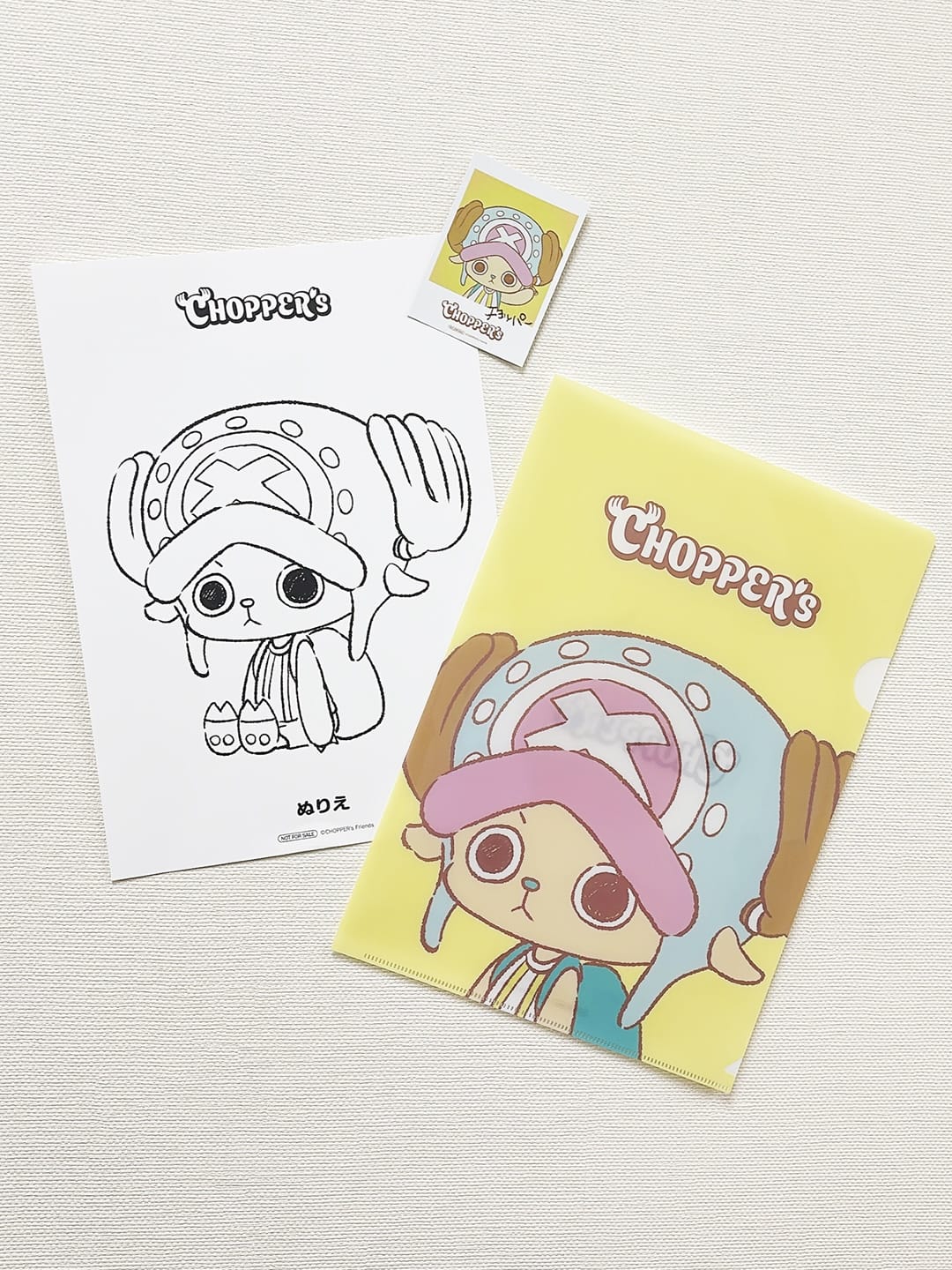 NEWS | CHOPPER's 公式サイト