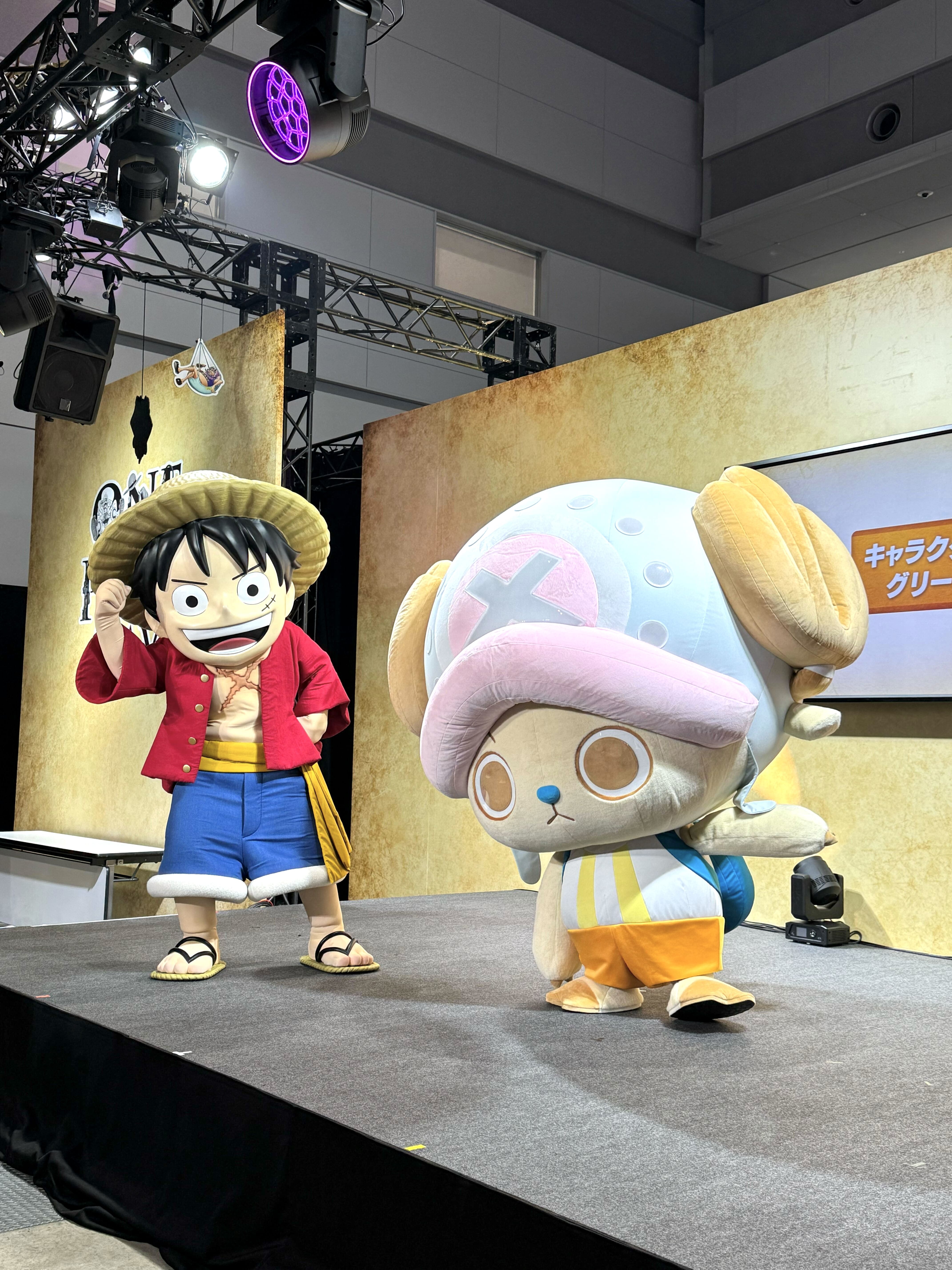 NEWS | CHOPPER's 公式サイト
