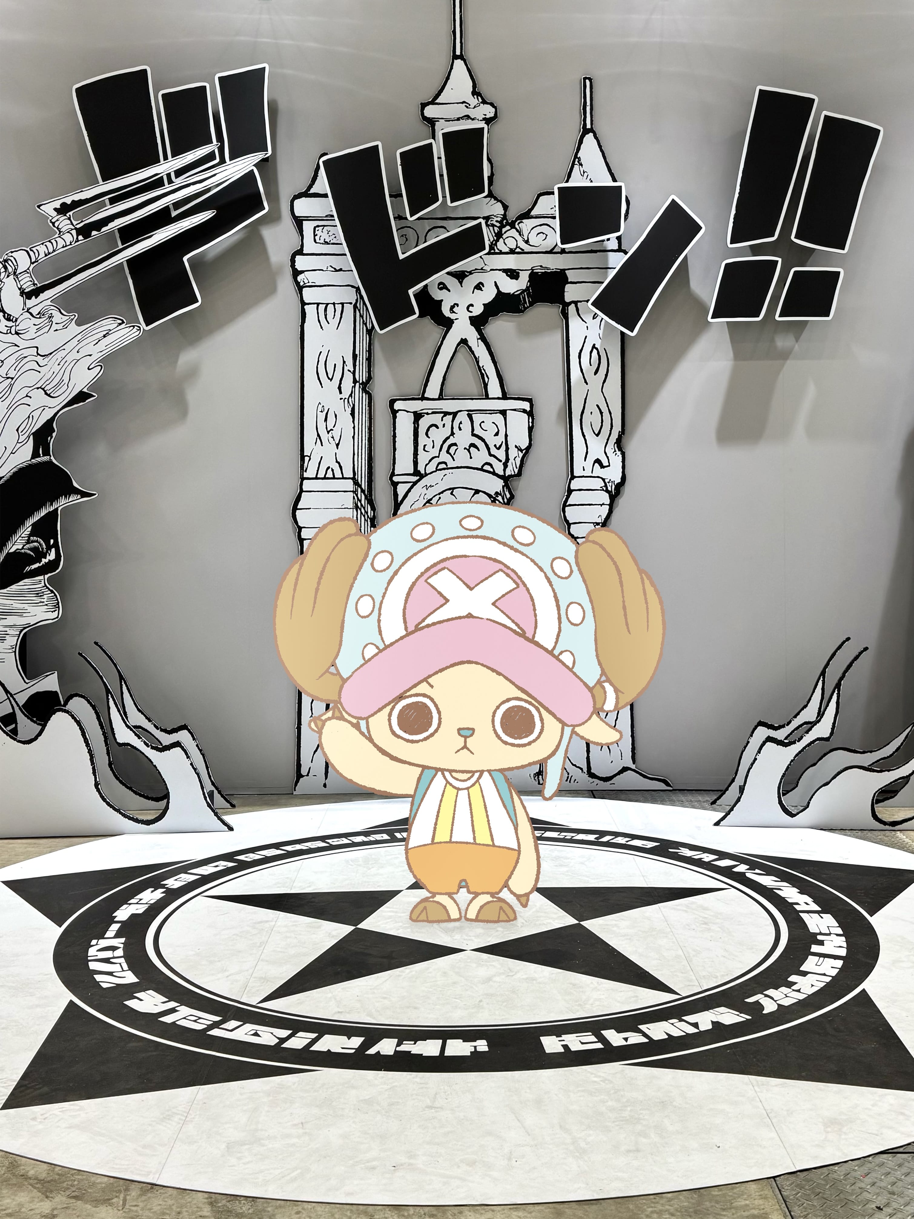 NEWS | CHOPPER's 公式サイト