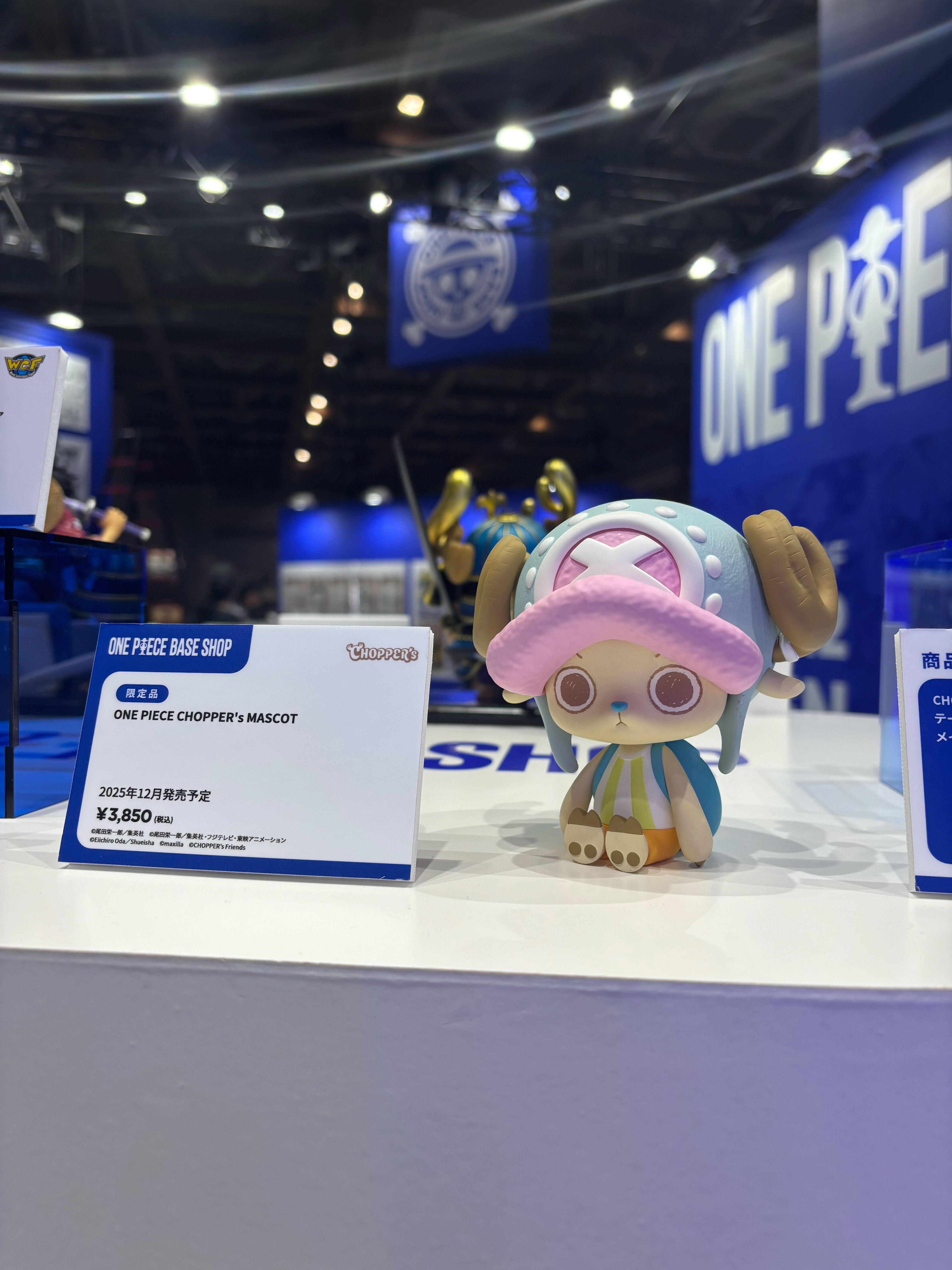 NEWS | CHOPPER's 公式サイト