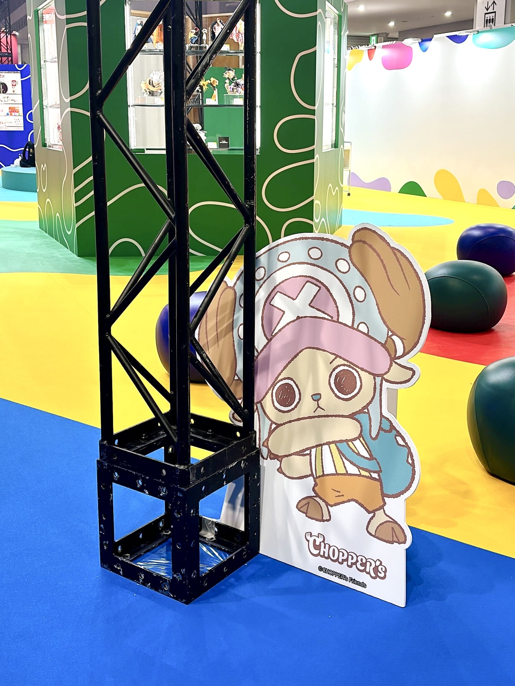 NEWS | CHOPPER's 公式サイト