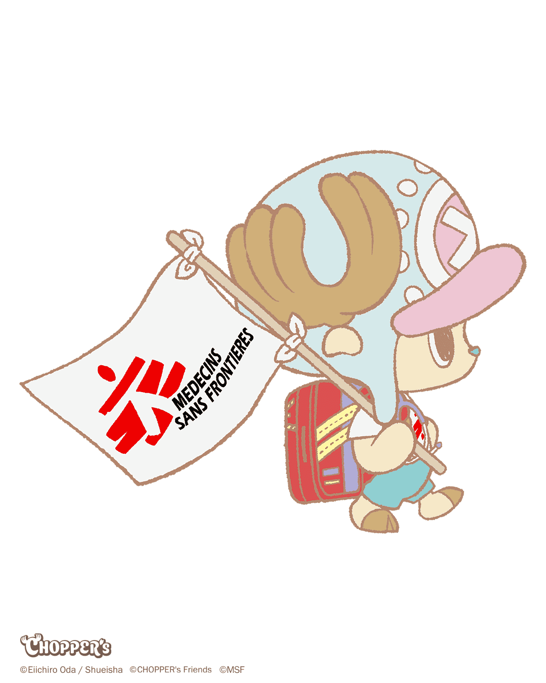 NEWS | CHOPPER's 公式サイト トニートニー・チョッパーillust