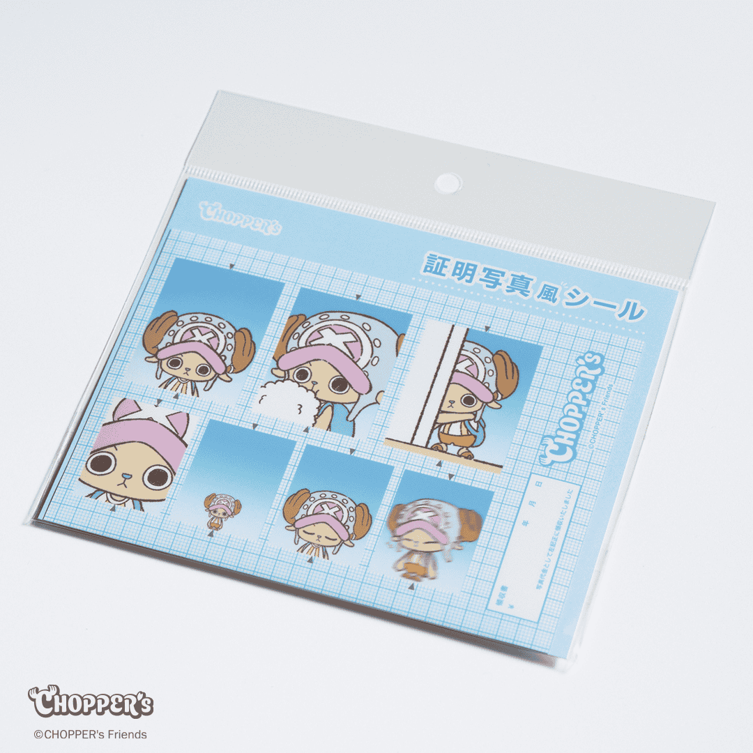 NEWS | CHOPPER's 公式サイト