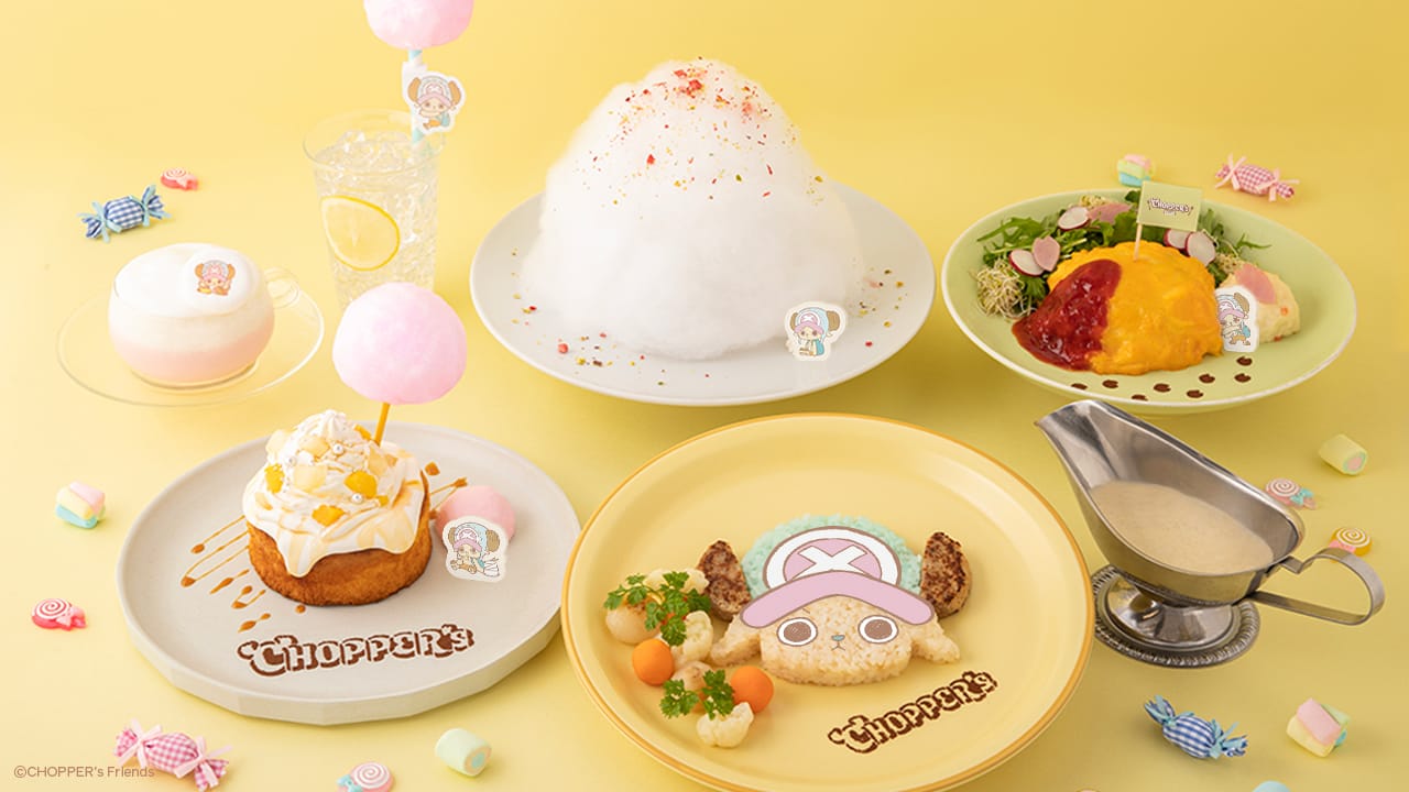 NEWS | CHOPPER's 公式サイト