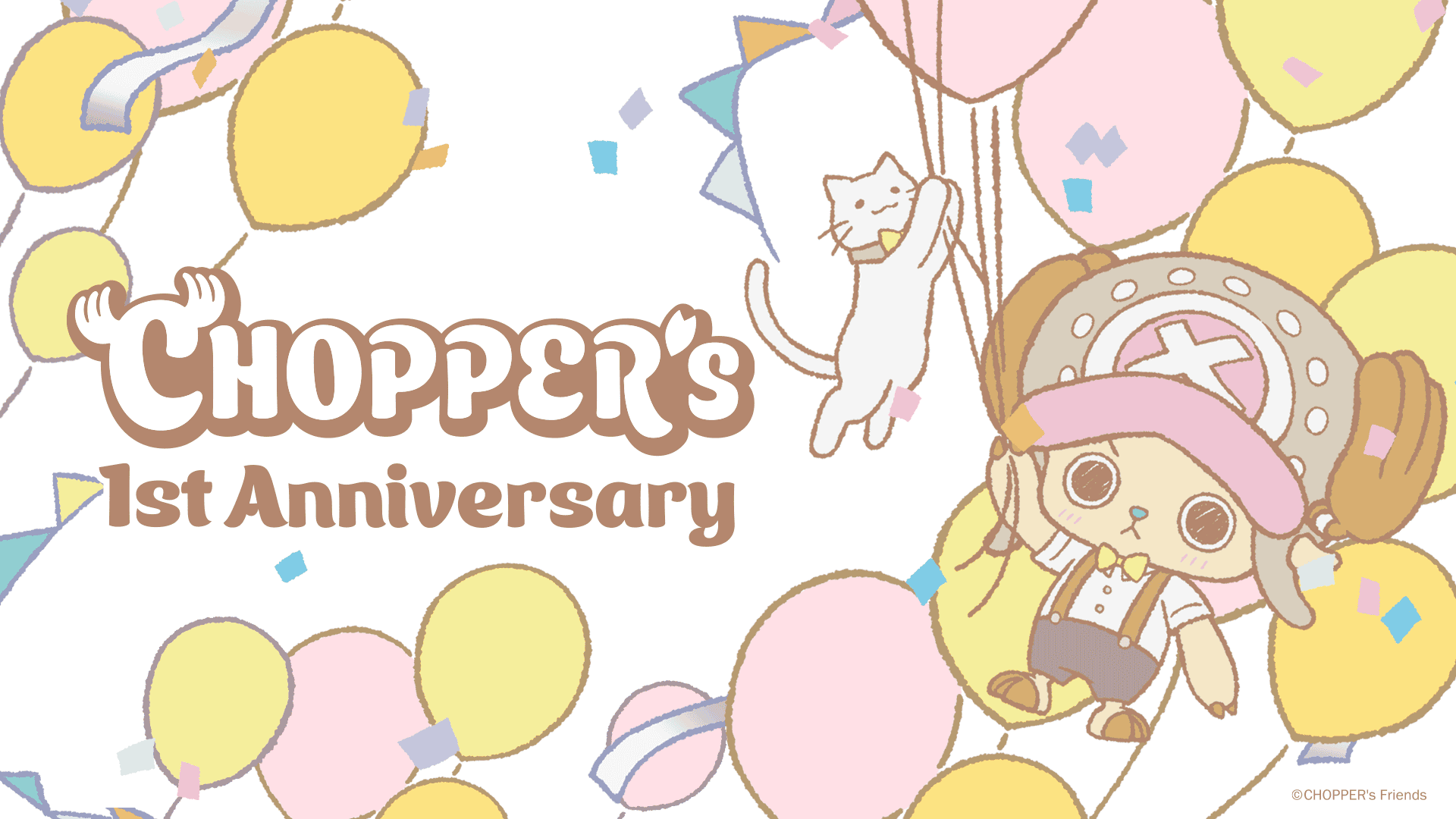 CHOPPER's | チョッパーズ 公式サイト