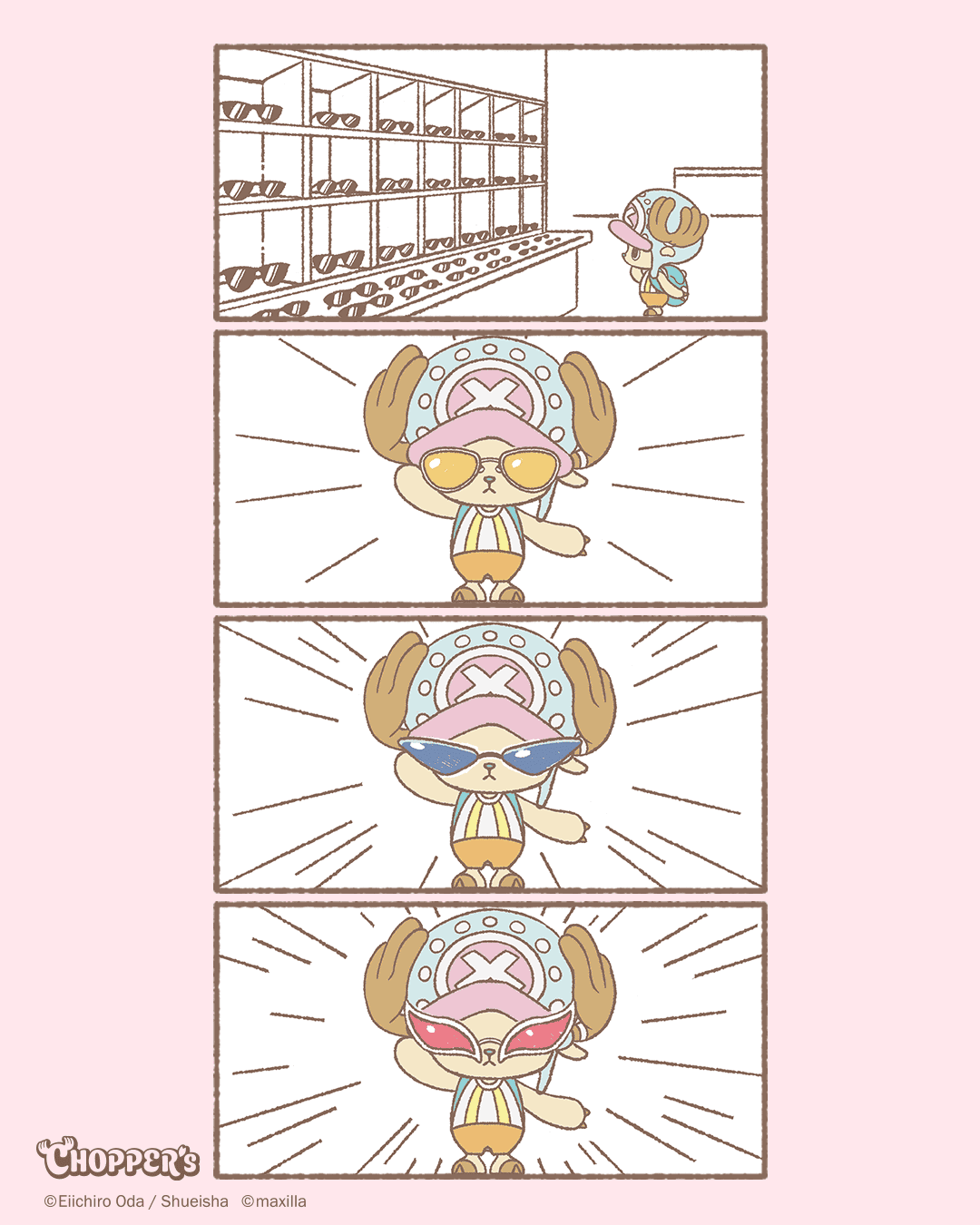 CHOPPER's | チョッパーズ 公式サイト
