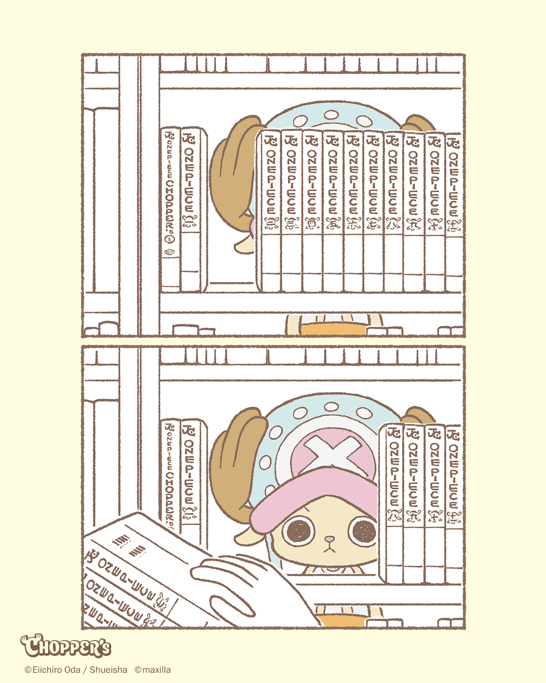 CHOPPER's | チョッパーズ 公式サイト