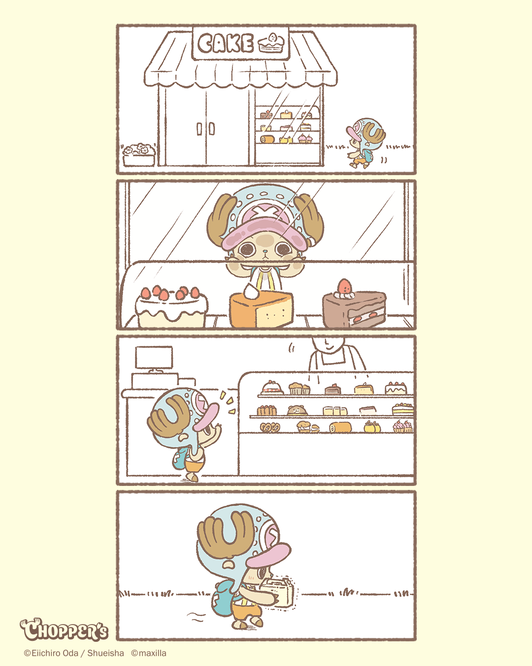 GALLERY | CHOPPER's 公式サイト