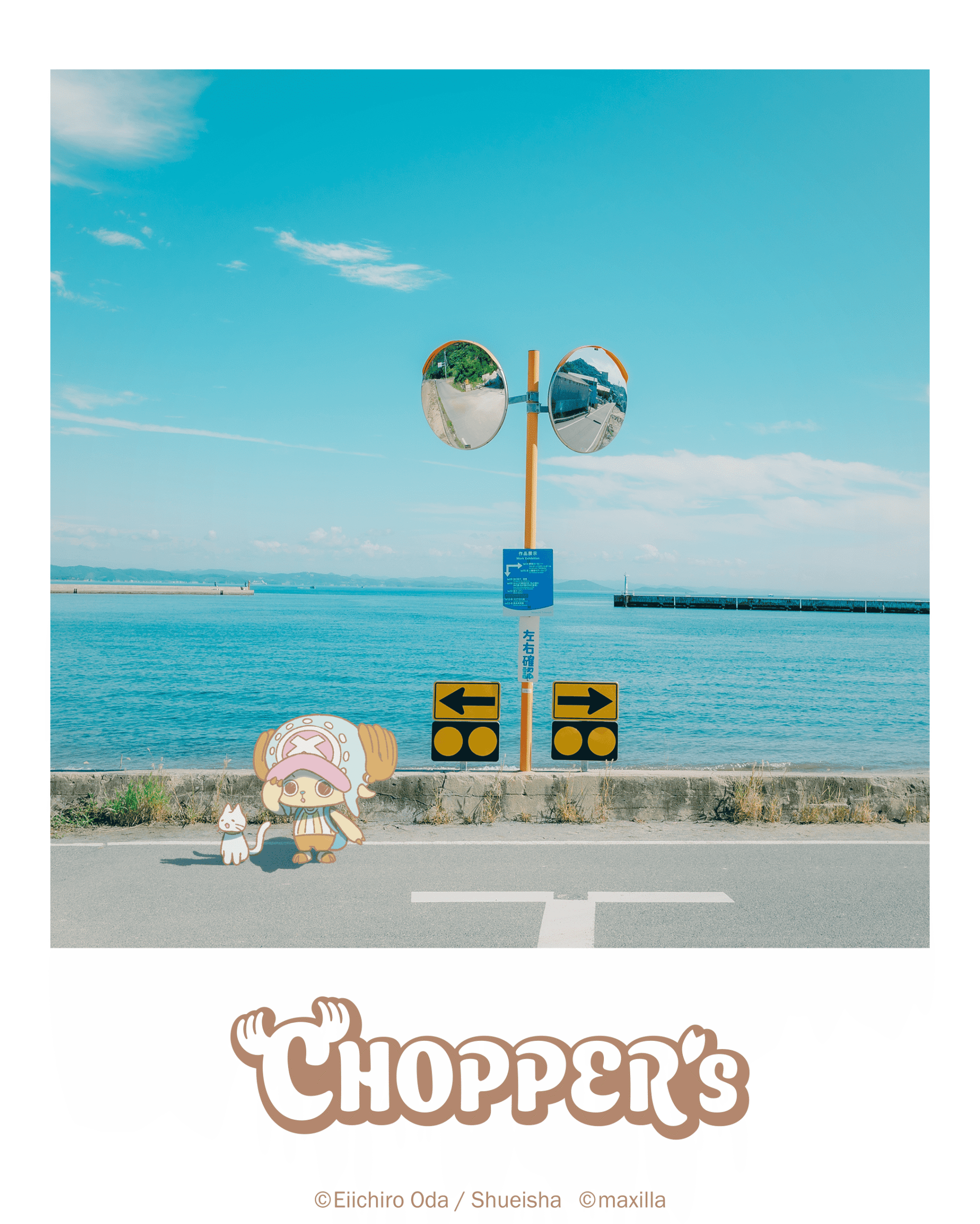 CHOPPER's | チョッパーズ 公式サイト