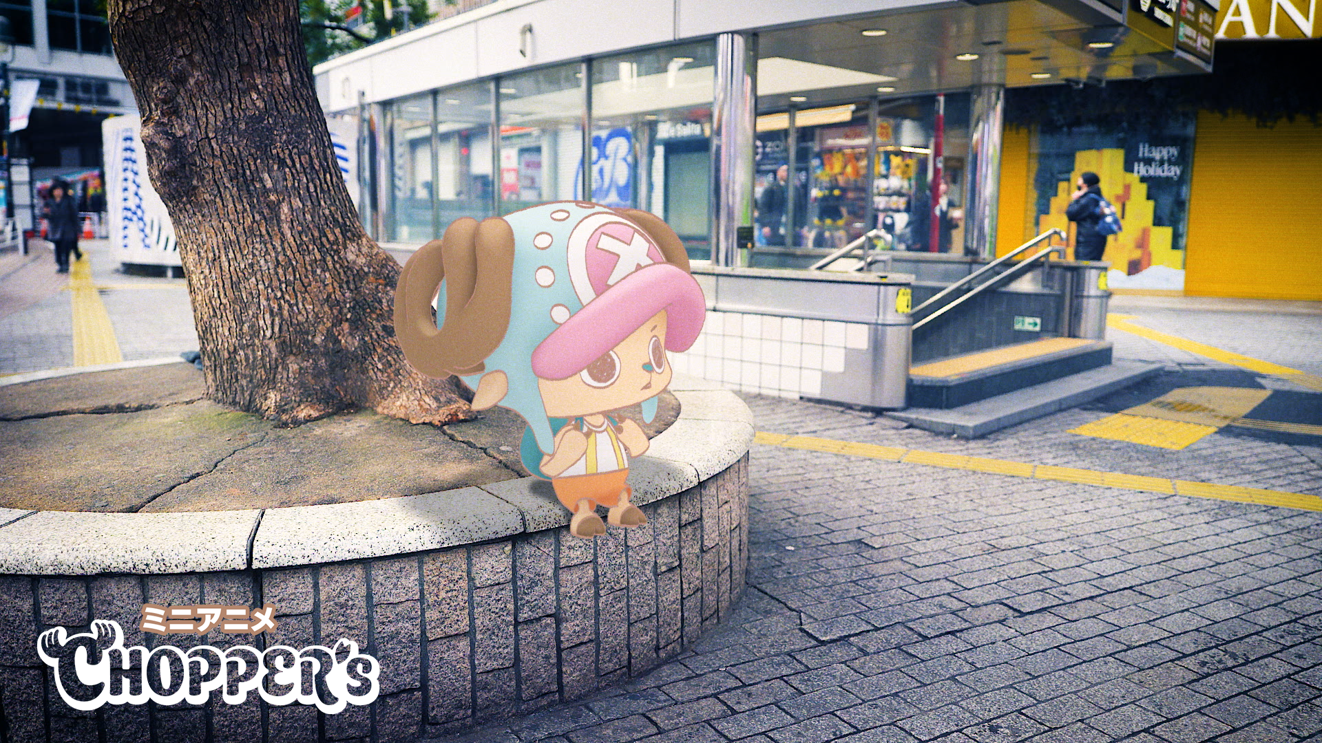 Happy Chopper’s Day 12.24