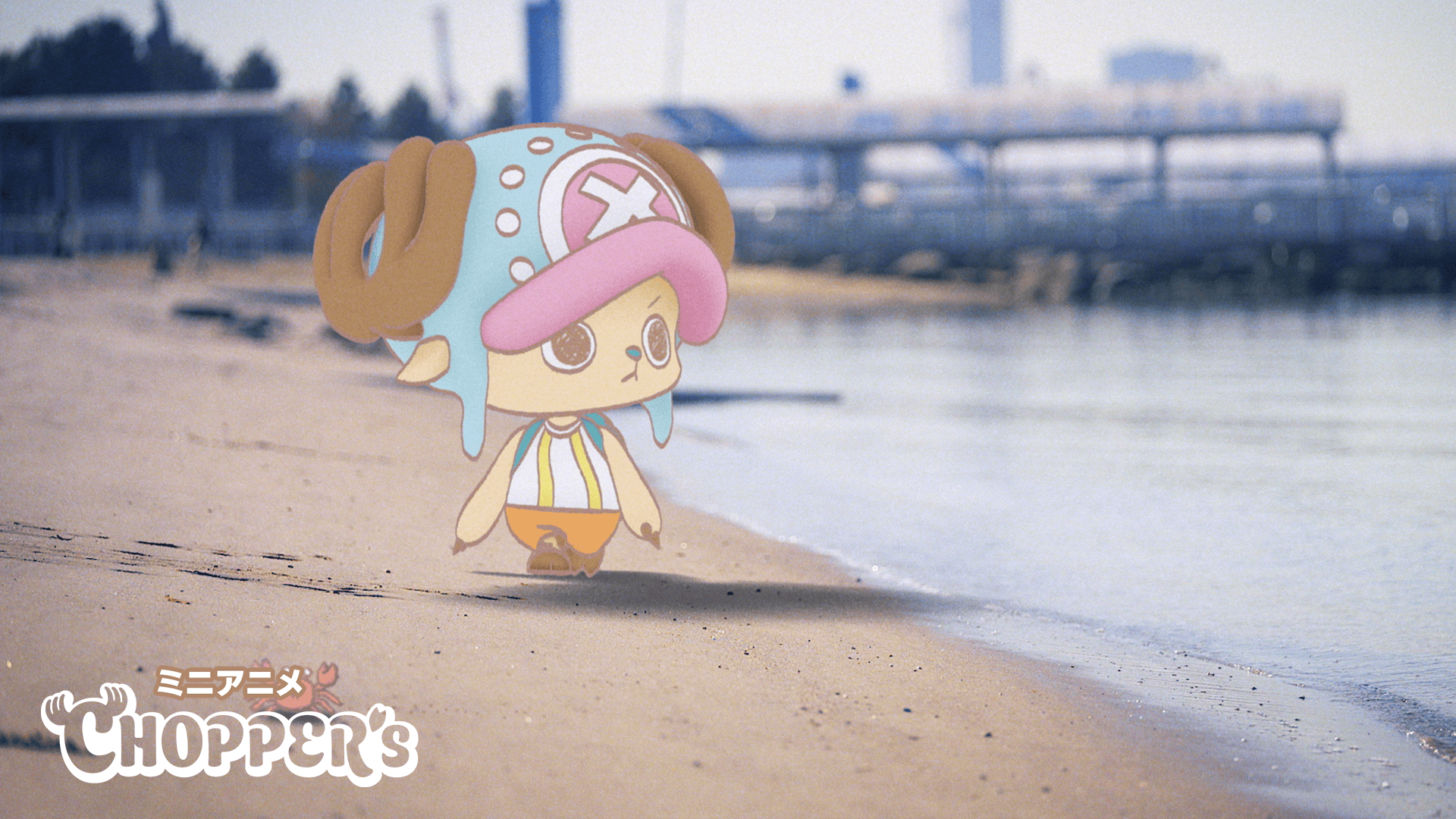 Happy Chopper’s Day 12.24