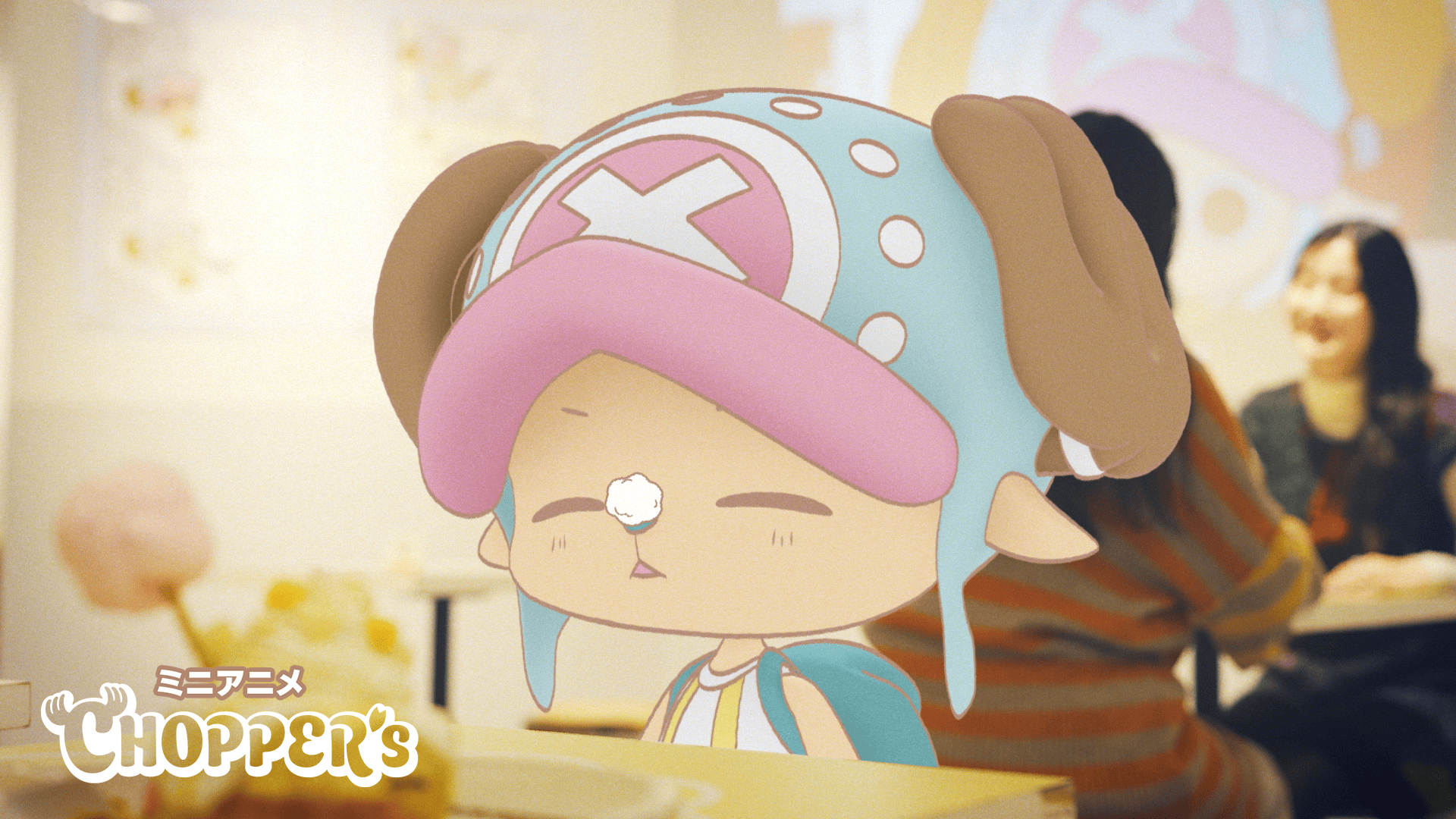 Happy Chopper’s Day 12.24